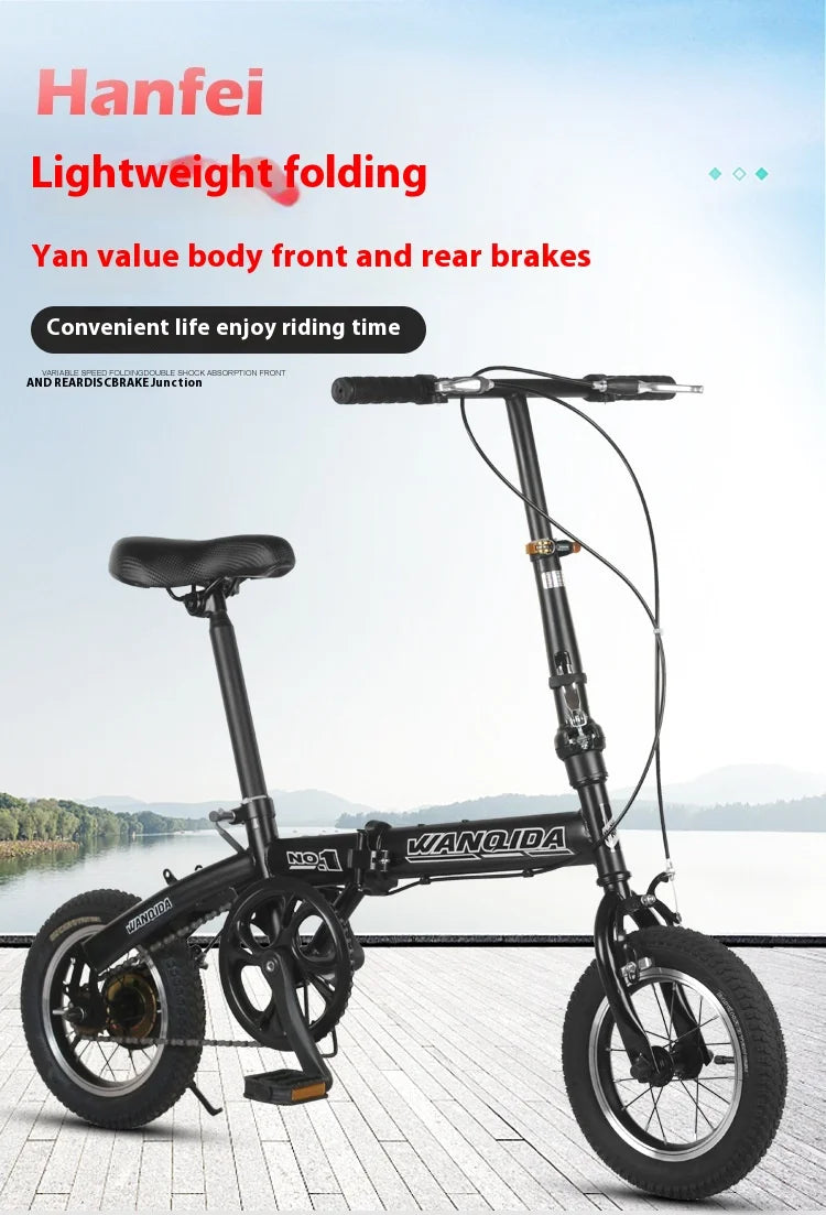 🛴 UrbanFlip 12" Foldable Bike