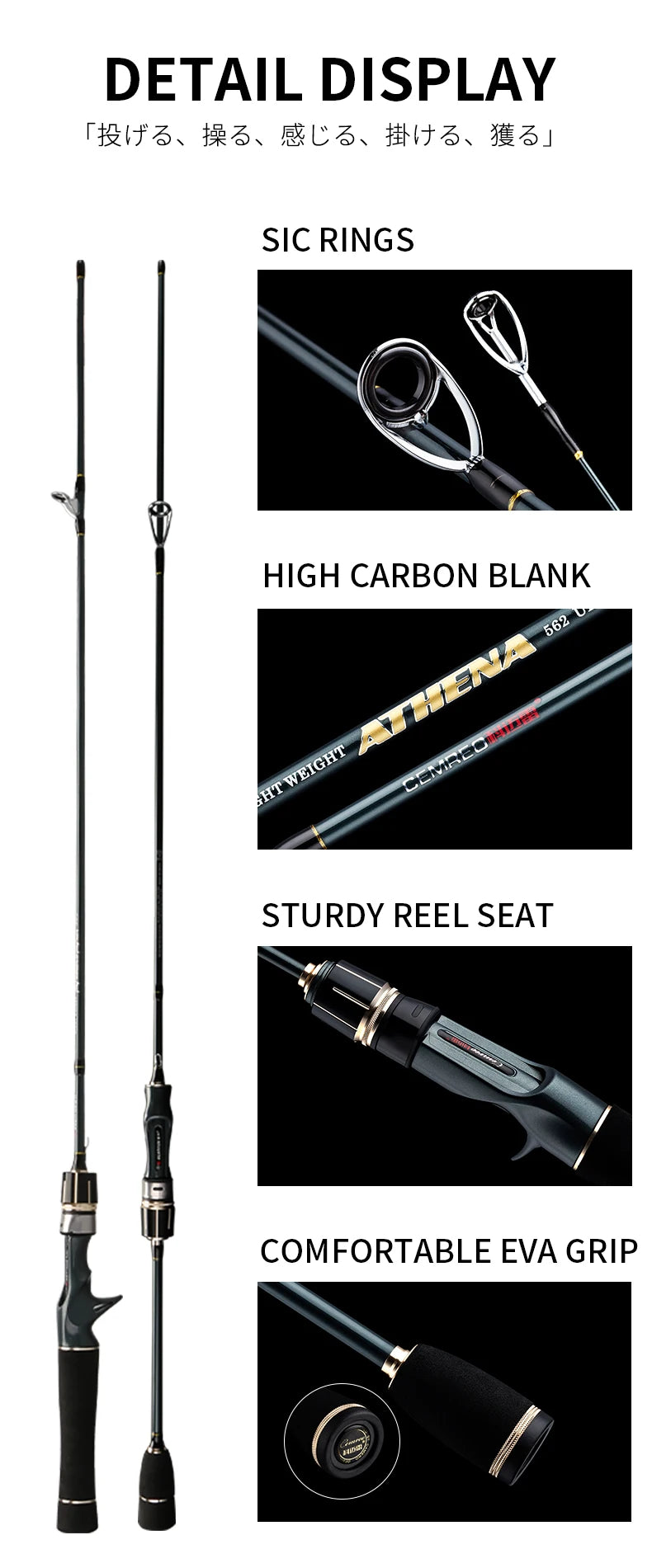 WhisperRod™ – Precision Light Tackle Rod