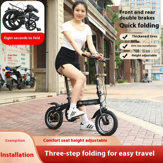 🛴 UrbanFlip 12" Foldable Bike
